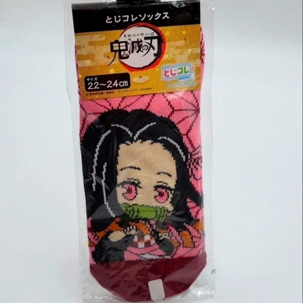 Demon Slayer Nezuko Kamado Character Socks